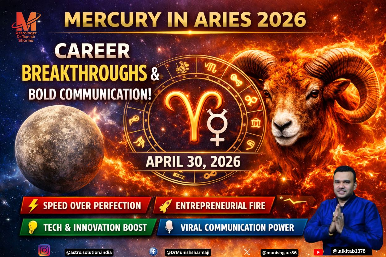 Cosmic zodiac wheel with Mercury entering Aries April 30, 2026 – career and communication success forecast. Fiery Aries background with Mercury glyph symbolizing bold speech, startups, and digital breakthroughs in 2026. Astrology chart highlighting Mercury transit Aries 2026 – entrepreneurial fire, direct communication, and tech innovation.