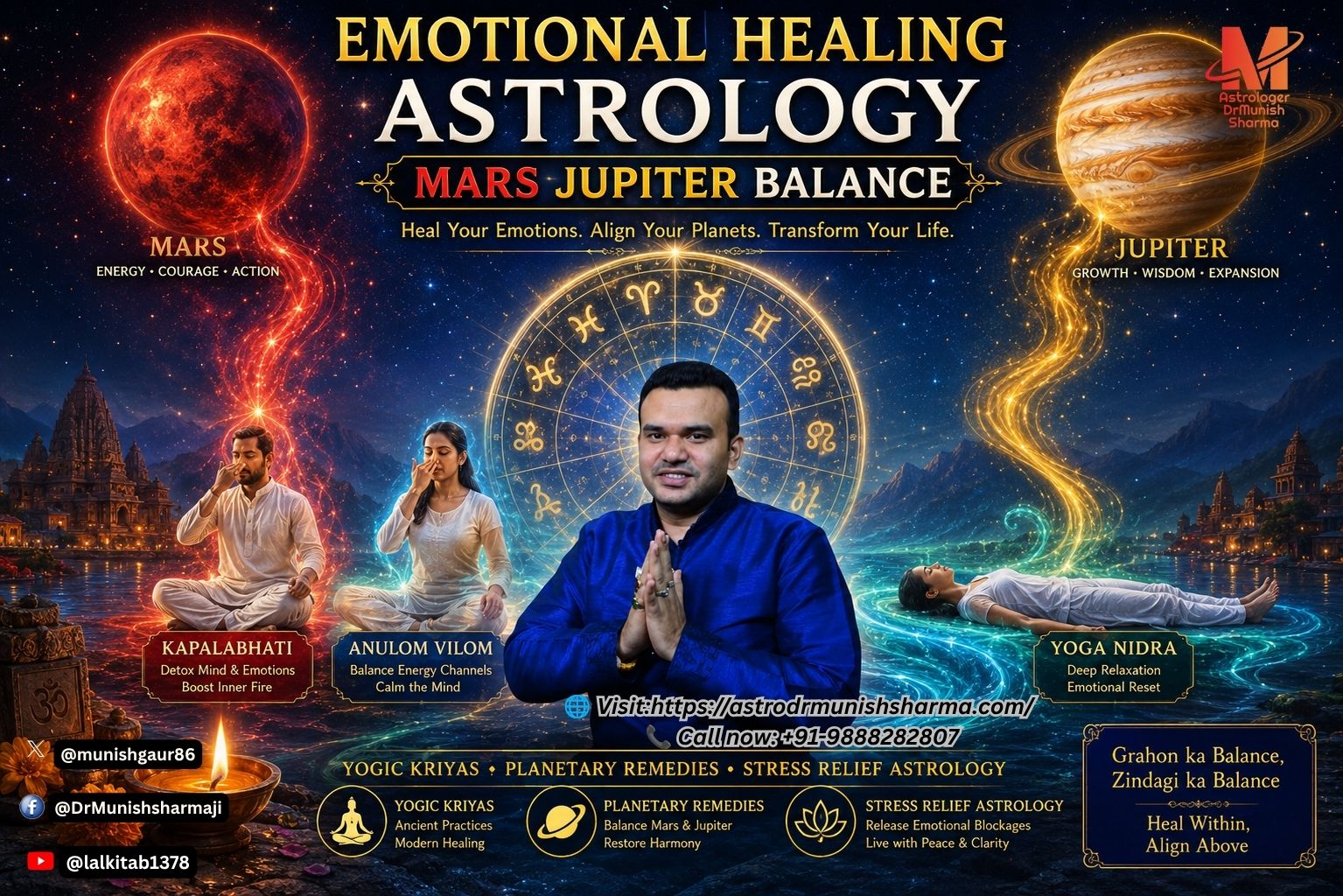 Emotional healing astrology cosmic visual with Mars‑Jupiter energy balance, yogic kriyas grounding planetary vibrations. Astrology remedies cinematic zodiac wheel glowing with healing light, avatar‑style figures meditating. Yogic kriyas grounding intense planetary energy, celestial sky backdrop, bold Hinglish overlay.