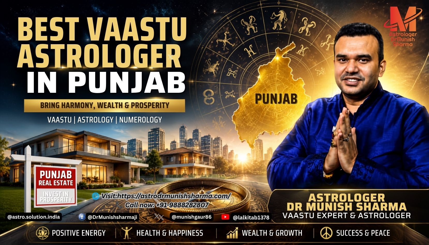 Vaastu Astrologer Punjab guiding home & office remedies for wealth, health, and success. Best Vaastu Consultant Amritsar offering non‑demolition solutions for prosperity. Industrial Vaastu Jalandhar factory layout corrections for growth & stability. Residential Vaastu Ludhiana kitchen, bedroom, and pooja ghar placements for harmony.