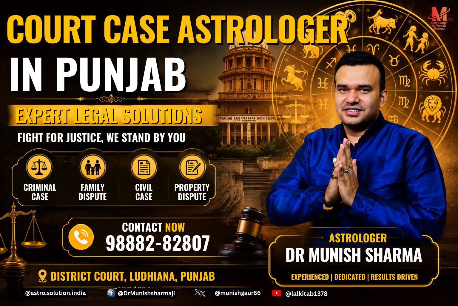 Punjab court case astrology fight vs settle, property disputes, matrimonial conflicts, corporate litigation remedies by Dr. Munish Sharma