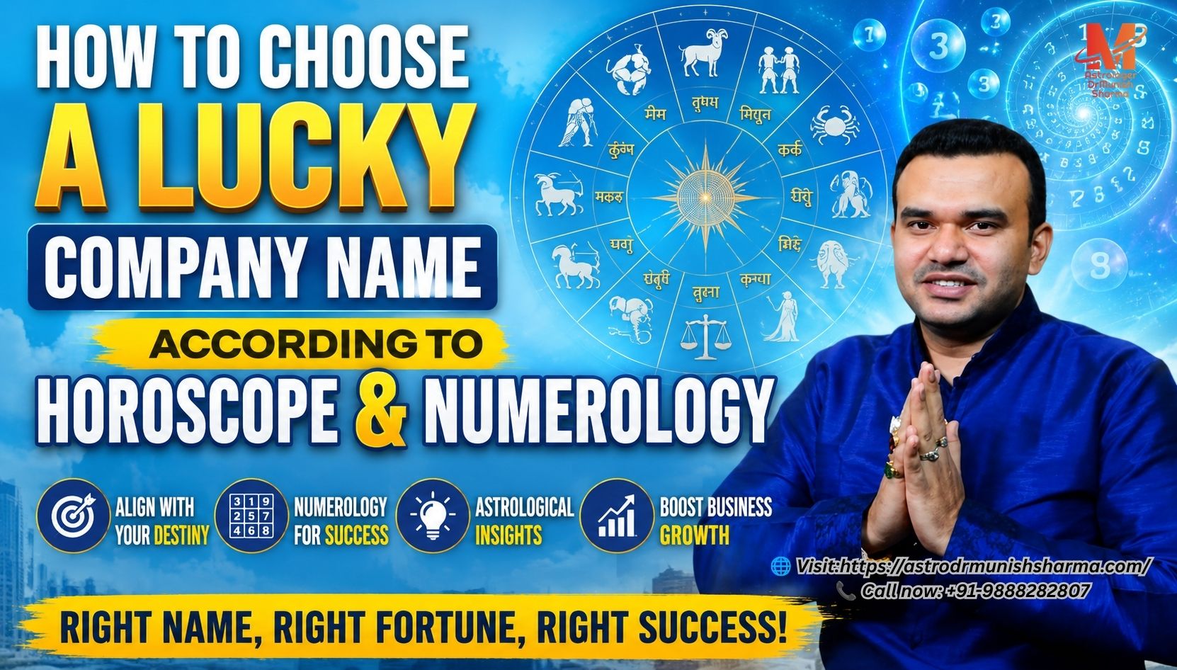 Lucky business name astrology: Cosmic guide to choosing profitable brand names aligned with horoscope and numerology. Numerology company name: Vibrational branding secrets for entrepreneurs seeking financial success. Astrology brand naming: Aligning Nakshatra syllables and destiny numbers for growth. Horoscope business success: Vedic remedies for cash flow blockages and brand recognition.