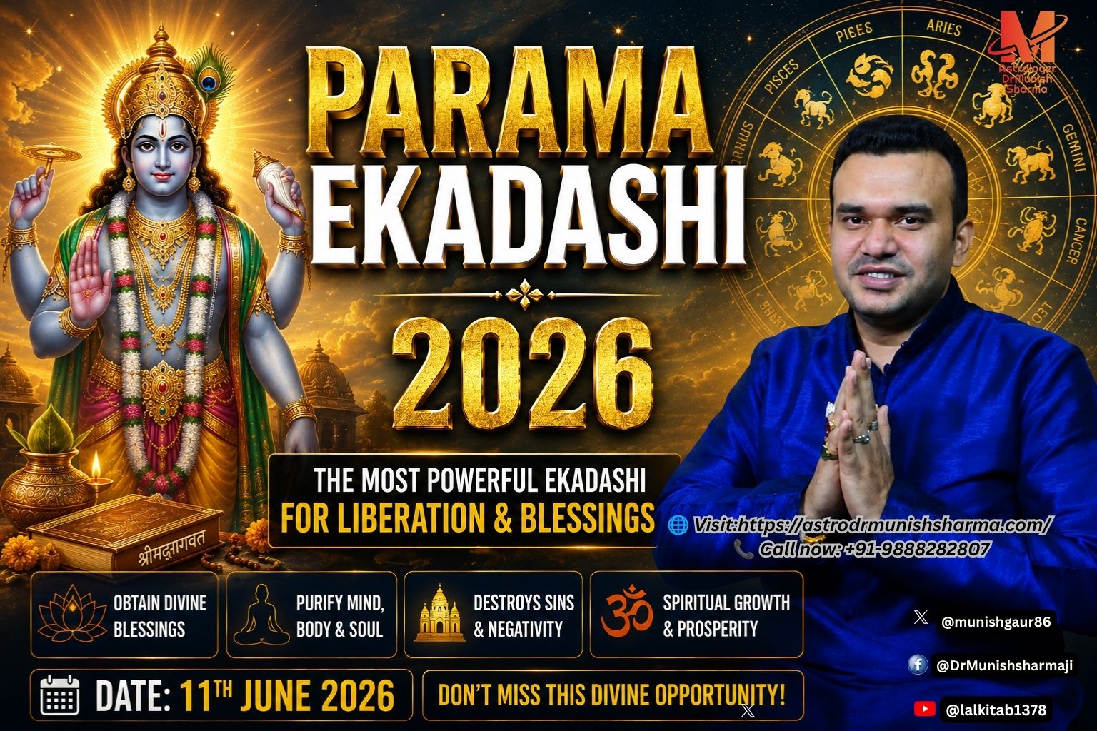 Shukra Pradosh Vrat 2026 Puja Vidhi, 12 June rare astrological combination, Shiv Parvati worship, Venus remedies for financial problems, marriage delay solutions, weak Venus correction, Jyestha Krishna Trayodashi rituals, AstroDrMunishSharma astrology guidance, Ghaziabad Delhi Mumbai diaspora devotional trends