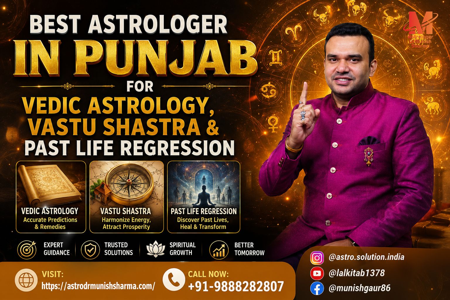 Best astrologer in Punjab offering Vedic astrology, Vastu Shastra remedies, and Past Life Regression therapy.