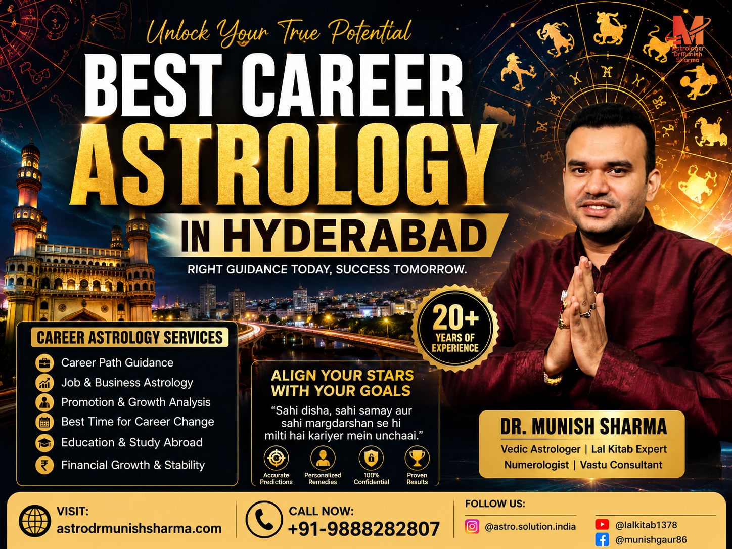 Career astrology Hyderabad – Vedic horoscope analysis for IT professionals in Gachibowli & HITEC City. Government exam astrology Hyderabad – Kundli guidance for UPSC, TSPSC, SSC, and banking aspirants. Overseas career astrology Hyderabad – Horoscope remedies for H1B visa, PR, and international job success. Business astrology Hyderabad – Entrepreneurial horoscope insights for startups in Jubilee Hills & Banjara Hills. IT career astrology Hyderabad – Dasha analysis for promotions, salary hikes, and job switches in Madhapur & Kondapur.