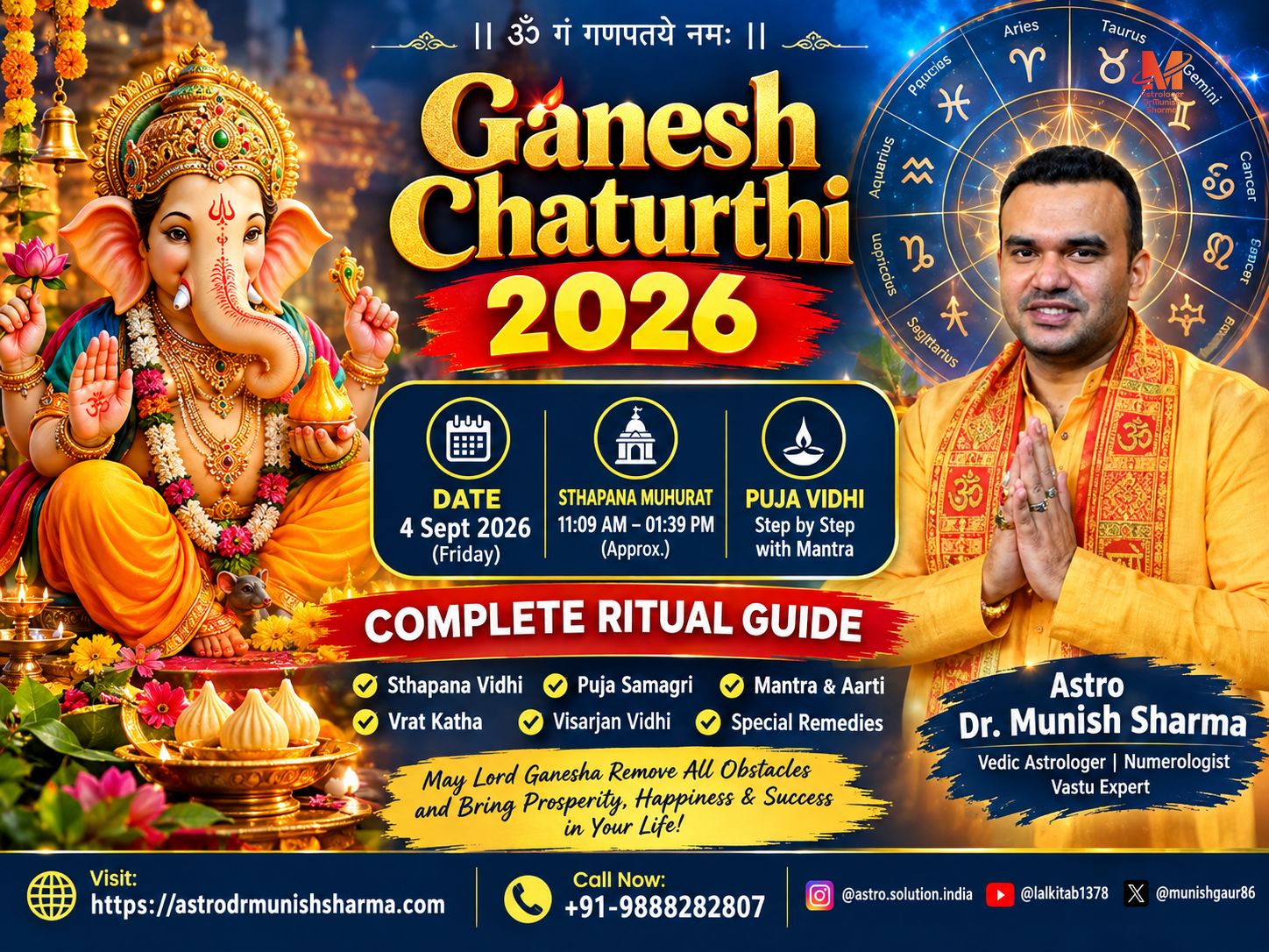 Ganesh Chaturthi 2026 date and Madhyahna Sthapana Muhurat Delhi NCR