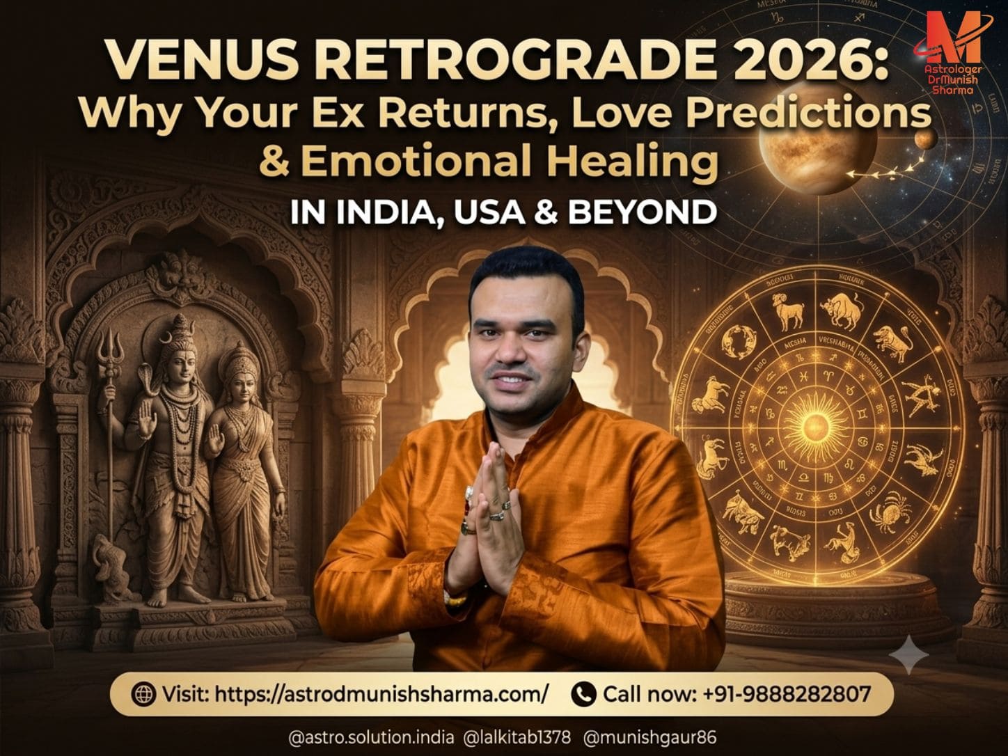 Venus Retrograde 2026 astrology illustration showing love, relationship healing, ex-partner reunion themes, Venus in Scorpio and Libra transit, emotional transformation, soulmate connections, karmic relationships, breakup recovery, love horoscope predictions, Vedic astrology guidance, relationship compatibility and spiritual healing worldwide.